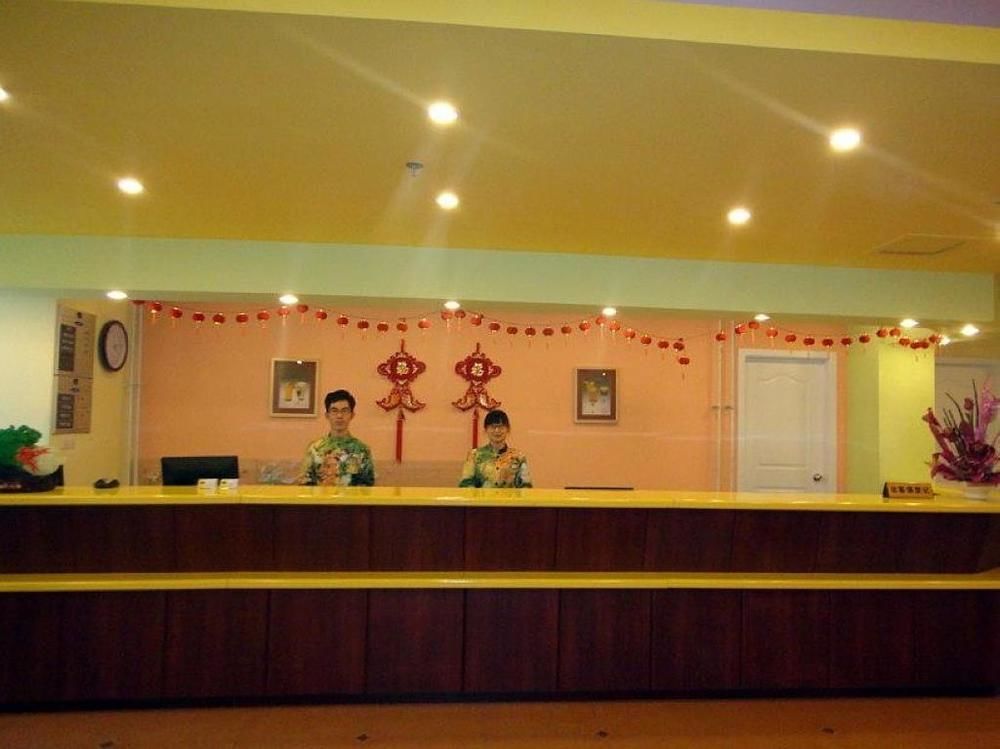 Home Inn Weifang Exterior foto